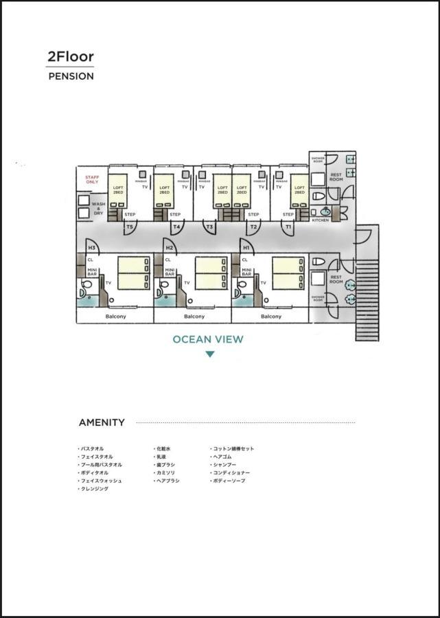 Marinx Classic Harborview Pension Yaese 外观 照片